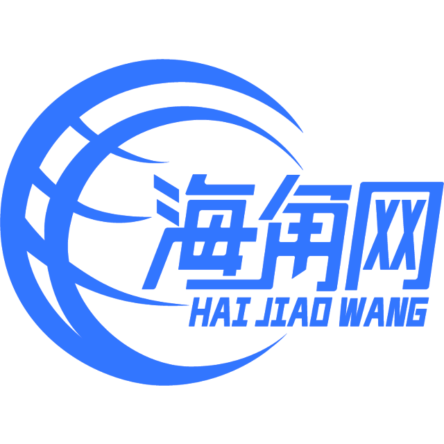阳光的火车